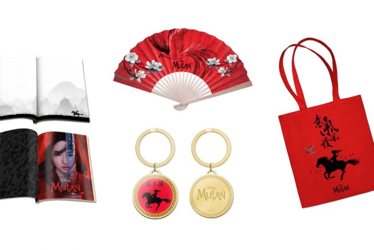 Mulan Premiums 2 1581 107738567