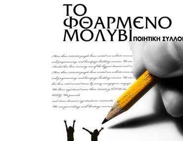 107694422 1619605634853496 1854814285264445306 N