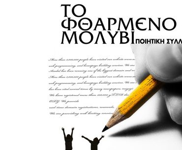 107694422 1619605634853496 1854814285264445306 N