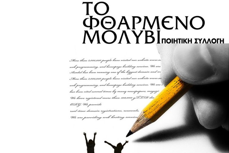 107694422 1619605634853496 1854814285264445306 N