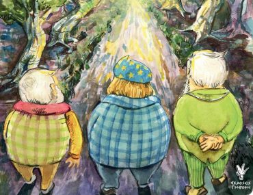 121699571 2740543306164109 8347235929803013724 O