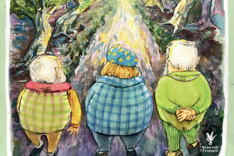 121699571 2740543306164109 8347235929803013724 O