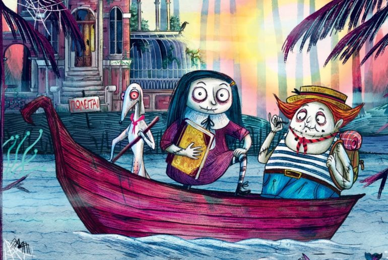 122201297 3901630973188901 3882154043035032272 O