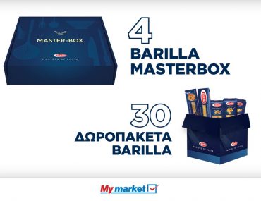 Barilla