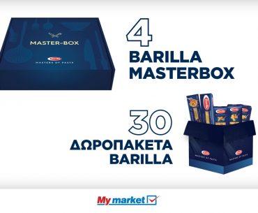 Barilla