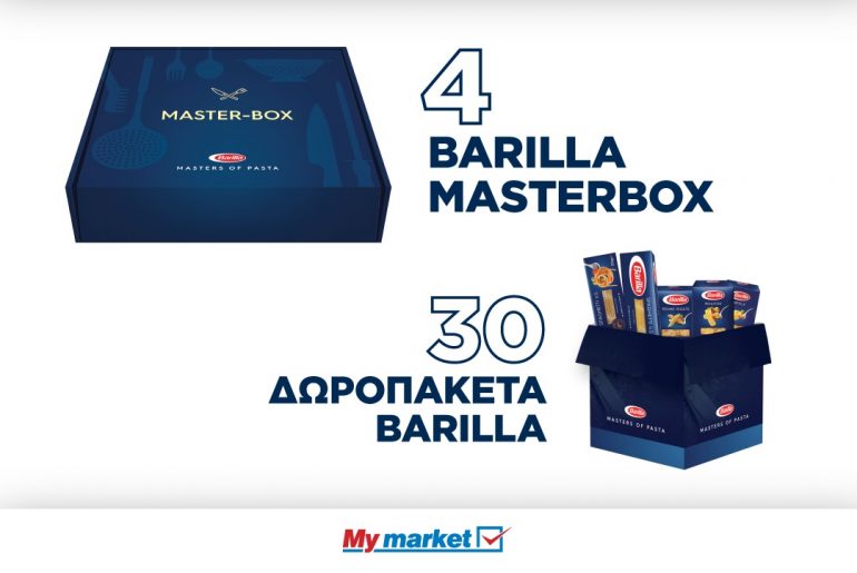 Barilla