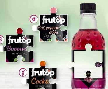 Frutop