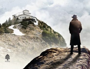 Kerr Prussian Blue.j