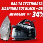 Mediamarkt