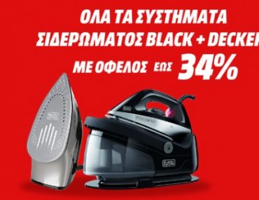 Mediamarkt
