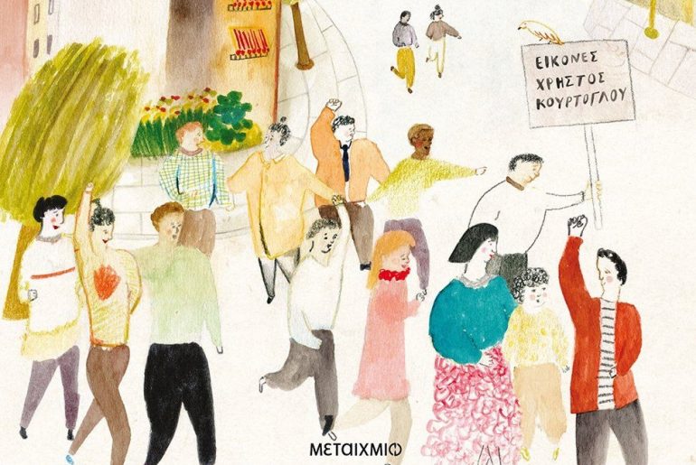 978 618 03 2246 0 2 1