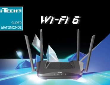 D Link Dir X1560 Giveaway 750x488