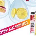 Superfruits Water The Vitamin Water