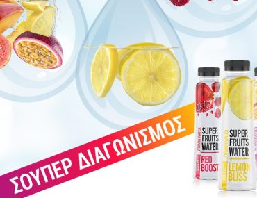 Superfruits Water The Vitamin Water