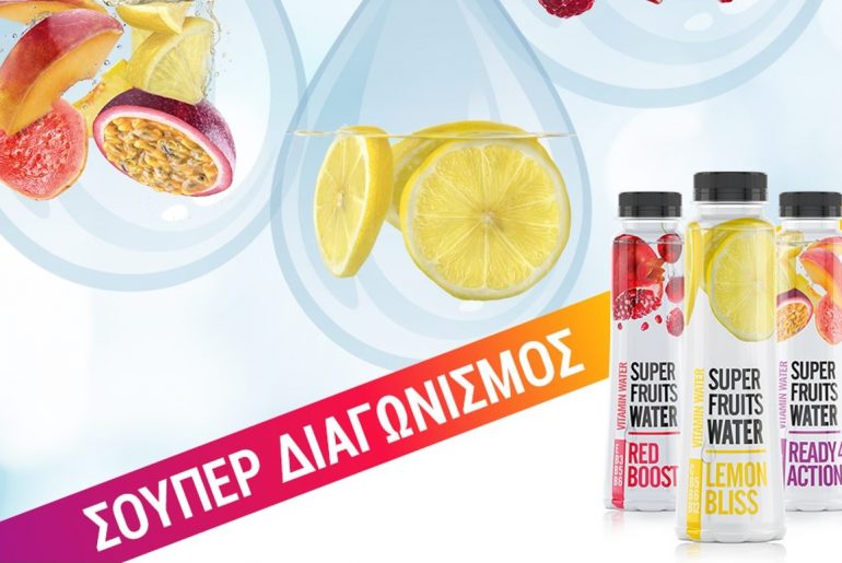 Superfruits Water The Vitamin Water