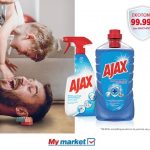 Ajax