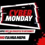 Cyber Monday