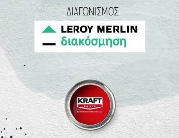 Leroy