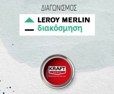 Leroy