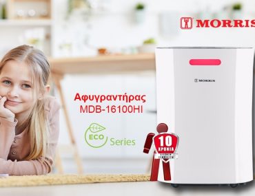 Morris Fb Diafimisi 1200x630