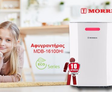 Morris Fb Diafimisi 1200x630