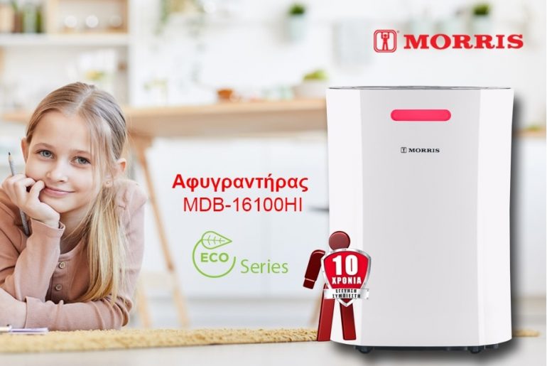 Morris Fb Diafimisi 1200x630