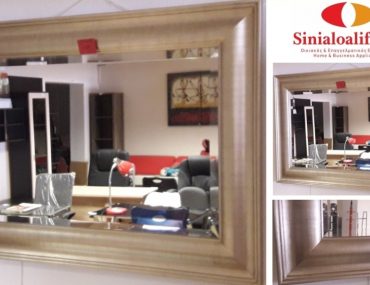 Sinialo Kathre 1000x600 1