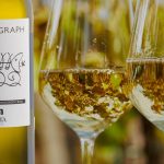 Μοσχοφίλερο