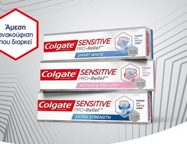Colgate