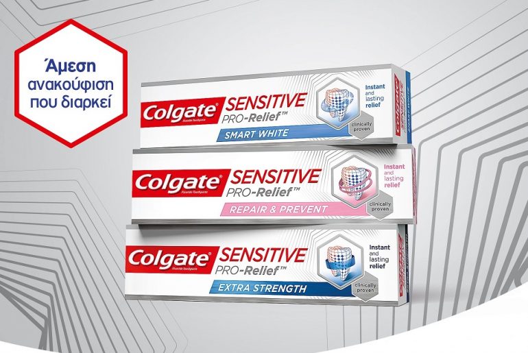 Colgate