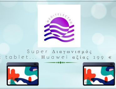 Copy Of Blue Beauty Event Cover Image Made With Postermywall