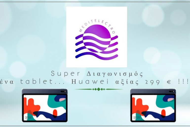 Copy Of Blue Beauty Event Cover Image Made With Postermywall