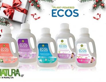 Diagonismos Naturanrg Ecos December 2020