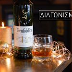 Glenfiddich