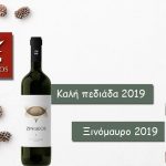 Img 20201222 202418 540