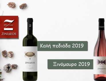 Img 20201222 202418 540