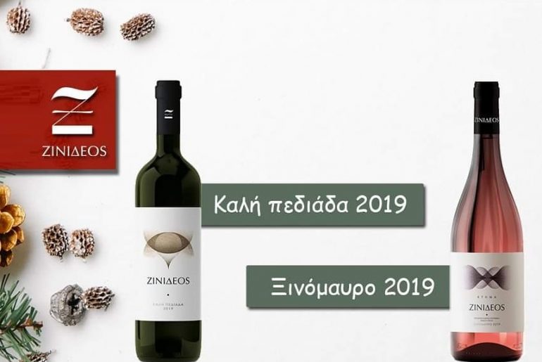 Img 20201222 202418 540