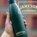 Jameson Irish Whiskey