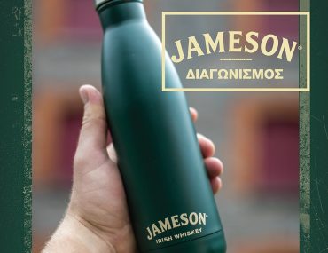 Jameson Irish Whiskey