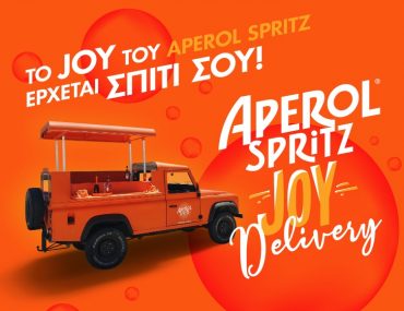 Aperol