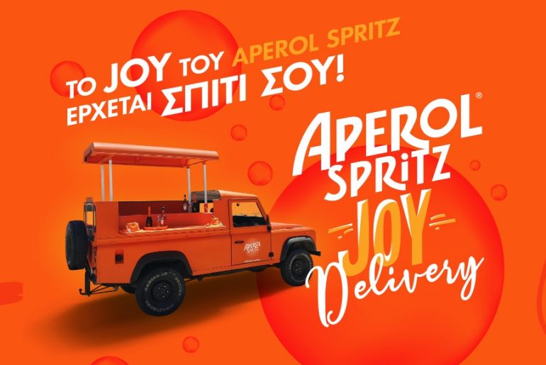 Aperol