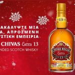Chivas