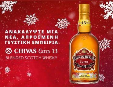 Chivas