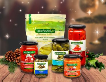 μακεδονική γη