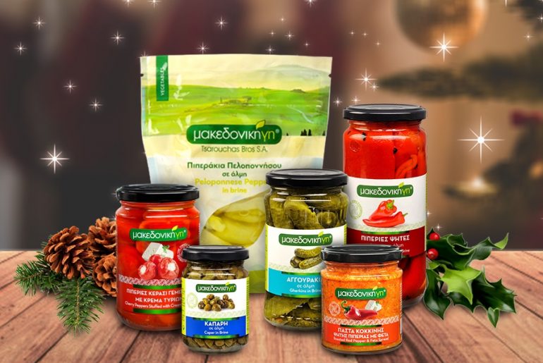 μακεδονική γη