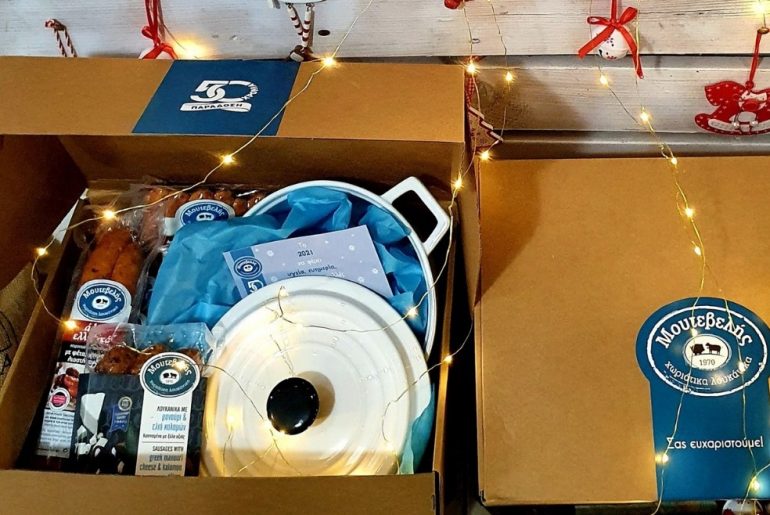 μουτεβελης