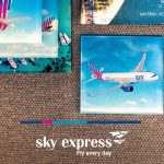 Sky Express Airlines