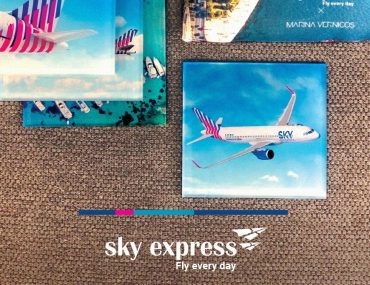 Sky Express Airlines