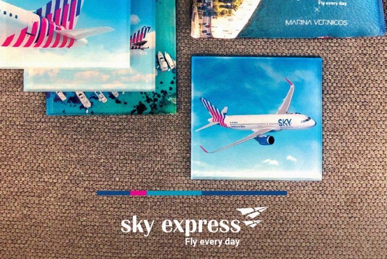 Sky Express Airlines