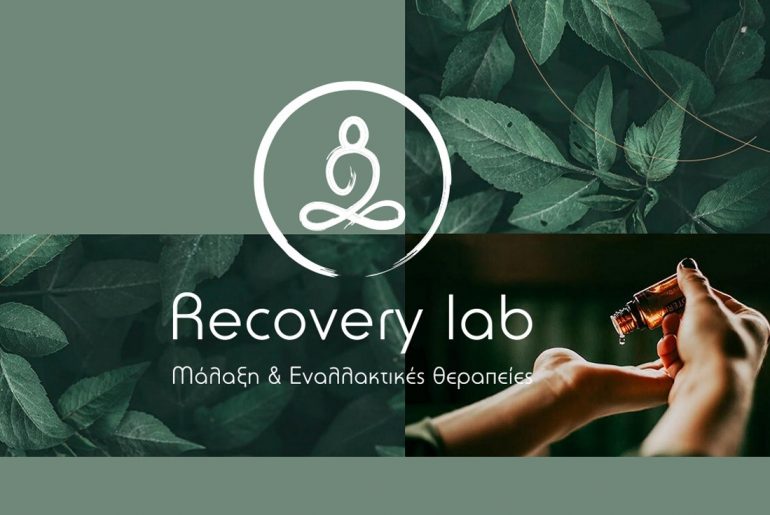 Myrecovery